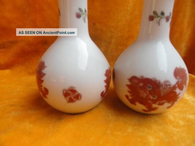Red Lion Glaze Ceramic Porcelain Vases Antique Exquiste Vases photo