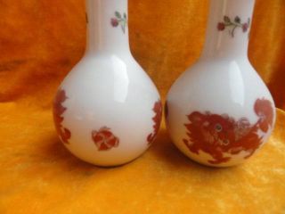 Red Lion Glaze Ceramic Porcelain Vases Antique Exquiste photo