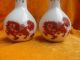 Red Lion Glaze Ceramic Porcelain Vases Antique Exquiste Vases photo 2