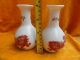 Red Lion Glaze Ceramic Porcelain Vases Antique Exquiste Vases photo 4