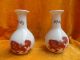 Red Lion Glaze Ceramic Porcelain Vases Antique Exquiste Vases photo 5