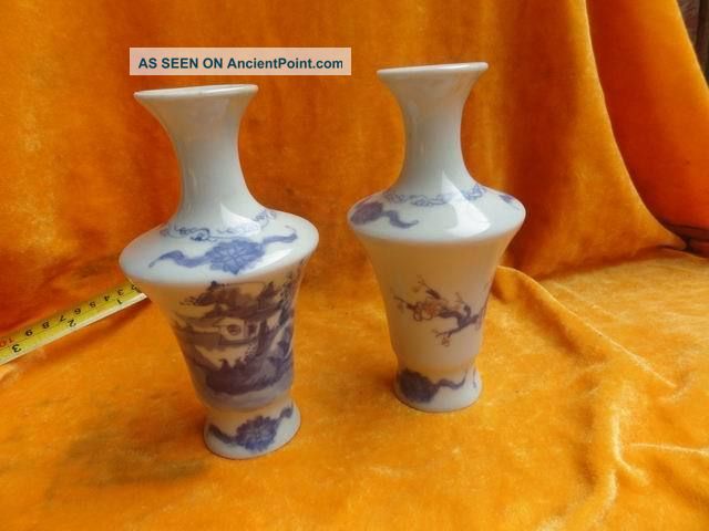 Blue Glaze Ceramic Porcelain Vases Antique Exquiste Vases photo