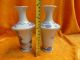 Blue Glaze Ceramic Porcelain Vases Antique Exquiste Vases photo 4