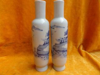 Blue Glaze Landscape Ceramic Porcelain Vases Antique Exquiste photo