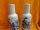 Blue Glaze Landscape Ceramic Porcelain Vases Antique Exquiste Vases photo 2