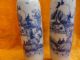 Blue Glaze Landscape Ceramic Porcelain Vases Antique Exquiste Vases photo 4