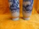 Blue Glaze Landscape Ceramic Porcelain Vases Antique Exquiste Vases photo 5