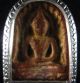 Phra Somgor Benjapakee Thai Buddha Amulet Pendant Be:1860 Amulets photo 2