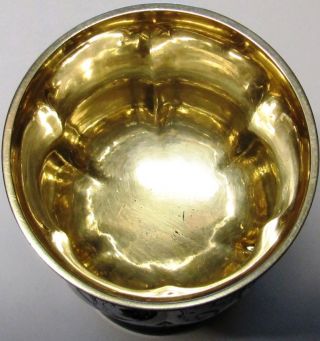 S/silver Jersey Chalice 1850 John Le Gallais Stunning Condition photo