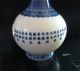 China Jingdezhen Rapture Seven Boy Make Spring Vase / 9 - 17 Vases photo 2