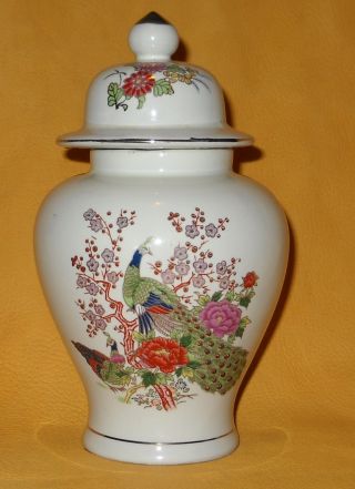 Bijutsu Toki Peacock,  Lotus And Cherry Blossom Tea Or Ginger Jar photo