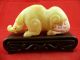 Chinese Classical Hand Carved Old Jade Beast Statue /551 Other photo 4