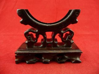 Chinese Classical Hardwood Bracelet With Wood Display Stand 612 photo