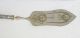 Art Deco Latvia Silver 875 Handle Gilt Cake Spade Hand Crafted Engraving Other photo 1