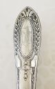Art Deco Latvia Silver 875 Handle Gilt Cake Spade Hand Crafted Engraving Other photo 5