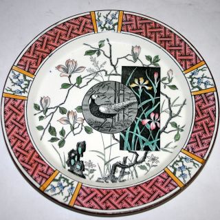 Antique Minton Aesthetic Movement Japonisme Enameled English Transferware Plate photo