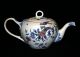 Antique French Faience Gien Cornucopia Pottery Teapot Teapots & Tea Sets photo 1