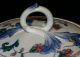 Antique French Faience Gien Cornucopia Pottery Teapot Teapots & Tea Sets photo 8