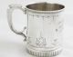 Early Gorham Sterling Mug Freemason Masonic Union Lodge No.  7 5.  1oz Cups & Goblets photo 1