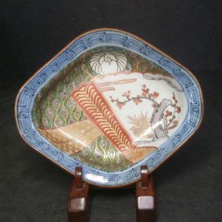 H724: Japanese Old Imari Colored Porcelain Lozenge Plate With Good Painting photo