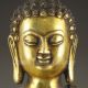 Chinese Bronze Statue - Buddha Nr Buddha photo 1