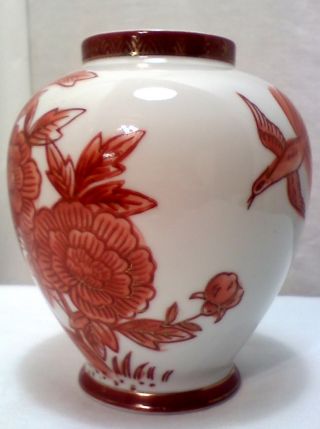 Antique Andrea By Sadek Vase - Made In Japan photo