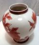 Antique Andrea By Sadek Vase - Made In Japan Vases photo 2