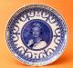 Rare England Porcelain Plate Of Her Majesty Queen Elizabeth Ii Platters & Trays photo 1