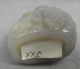 Antique Carved Grey Jade Snuff Bottle Snuff Bottles photo 5