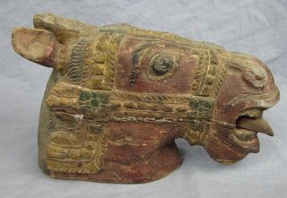 Early 18th/19th Century Chinese Carved Wood Horse Head photo