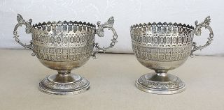 Wmf Art Nouveau German Silver‪ ‬plated Brass Two Centerpieces Bowls End 19th Cen photo