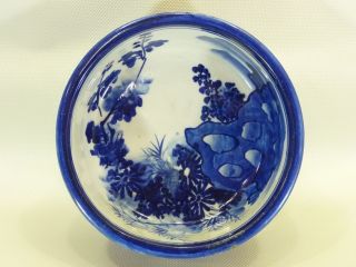 120400 Vintage Japanese Meiji Imari Hand - Painted Porcelain Donburi / Hachi Bowl photo