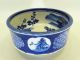 120400 Vintage Japanese Meiji Imari Hand - Painted Porcelain Donburi / Hachi Bowl Bowls photo 1