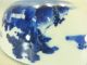 120401 Vintage Japanese Meiji Imari Hand - Painted Porcelain Donburi / Hachi Bowl Bowls photo 10