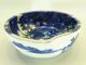 120401 Vintage Japanese Meiji Imari Hand - Painted Porcelain Donburi / Hachi Bowl Bowls photo 3