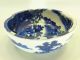 120401 Vintage Japanese Meiji Imari Hand - Painted Porcelain Donburi / Hachi Bowl Bowls photo 4