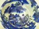 120401 Vintage Japanese Meiji Imari Hand - Painted Porcelain Donburi / Hachi Bowl Bowls photo 7