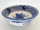 120402 Vintage Japanese Mino Hand - Painted Porcelain Donburi / Hachi Bowl Bowls photo 4