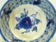 120402 Vintage Japanese Mino Hand - Painted Porcelain Donburi / Hachi Bowl Bowls photo 5