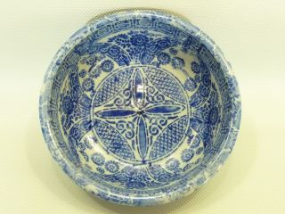 120403 Vintage Japanese Mino Inban Plate - Printed Porcelain Donburi / Hachi Bowl photo