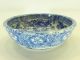 120403 Vintage Japanese Mino Inban Plate - Printed Porcelain Donburi / Hachi Bowl Bowls photo 1