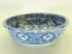 120403 Vintage Japanese Mino Inban Plate - Printed Porcelain Donburi / Hachi Bowl Bowls photo 3