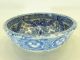 120403 Vintage Japanese Mino Inban Plate - Printed Porcelain Donburi / Hachi Bowl Bowls photo 4