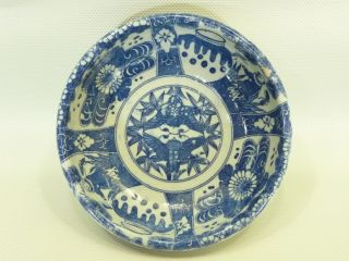 120404 Vintage Japanese Mino Inban Plate - Printed Porcelain Donburi / Hachi Bowl photo