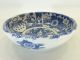 120404 Vintage Japanese Mino Inban Plate - Printed Porcelain Donburi / Hachi Bowl Bowls photo 4