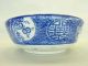 120405 Vintage Japanese Mino Inban Plate - Printed Porcelain Donburi / Hachi Bowl Bowls photo 7