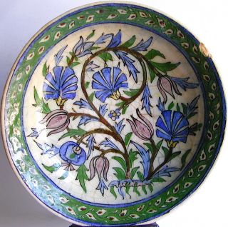 Antique 19th Century Middle Eastern Islamic Pottery Bowl Turkey Jerusalem Egypt photo
