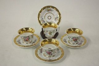 Antique Porcelain Dining Service Plates Cup Set H/p Gilded French Russian photo