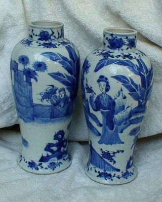 Antique 18.  Th Century Chinese Blue And White Vase Pair Qianlong Mark (1736 - 1795) photo