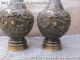 China Vintage Bronze Handwork Carved Dragon Play Phoenix Vase Pair Reproductions photo 3